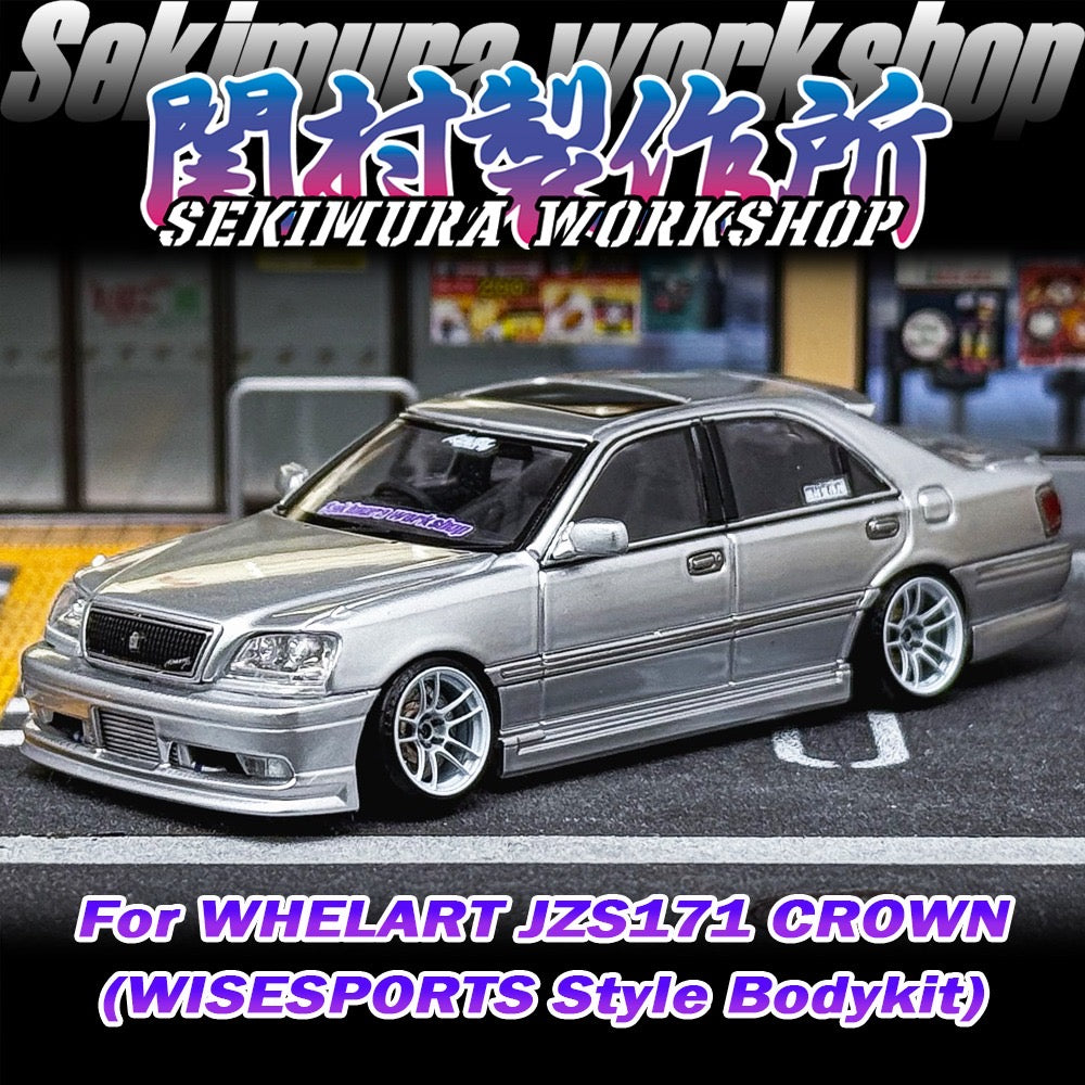 Collections – Sekimura Workshop
