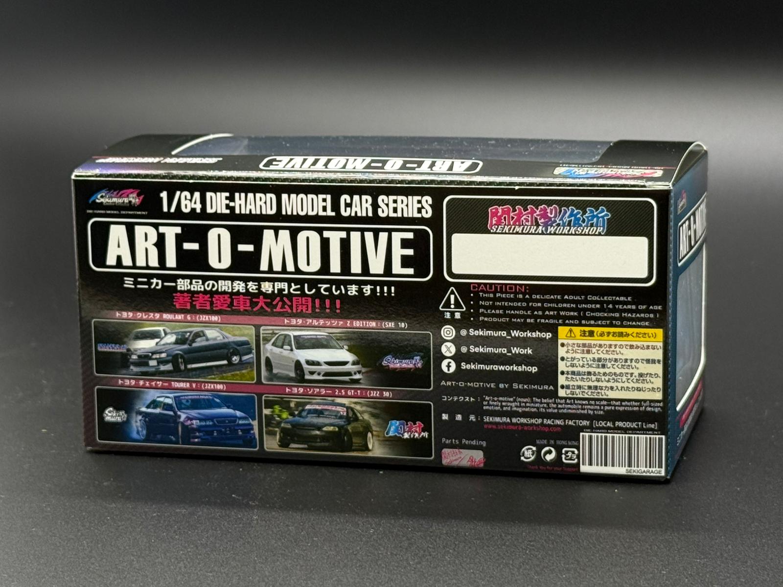 Sekimura 1/64 garage display box back with product panel and car images