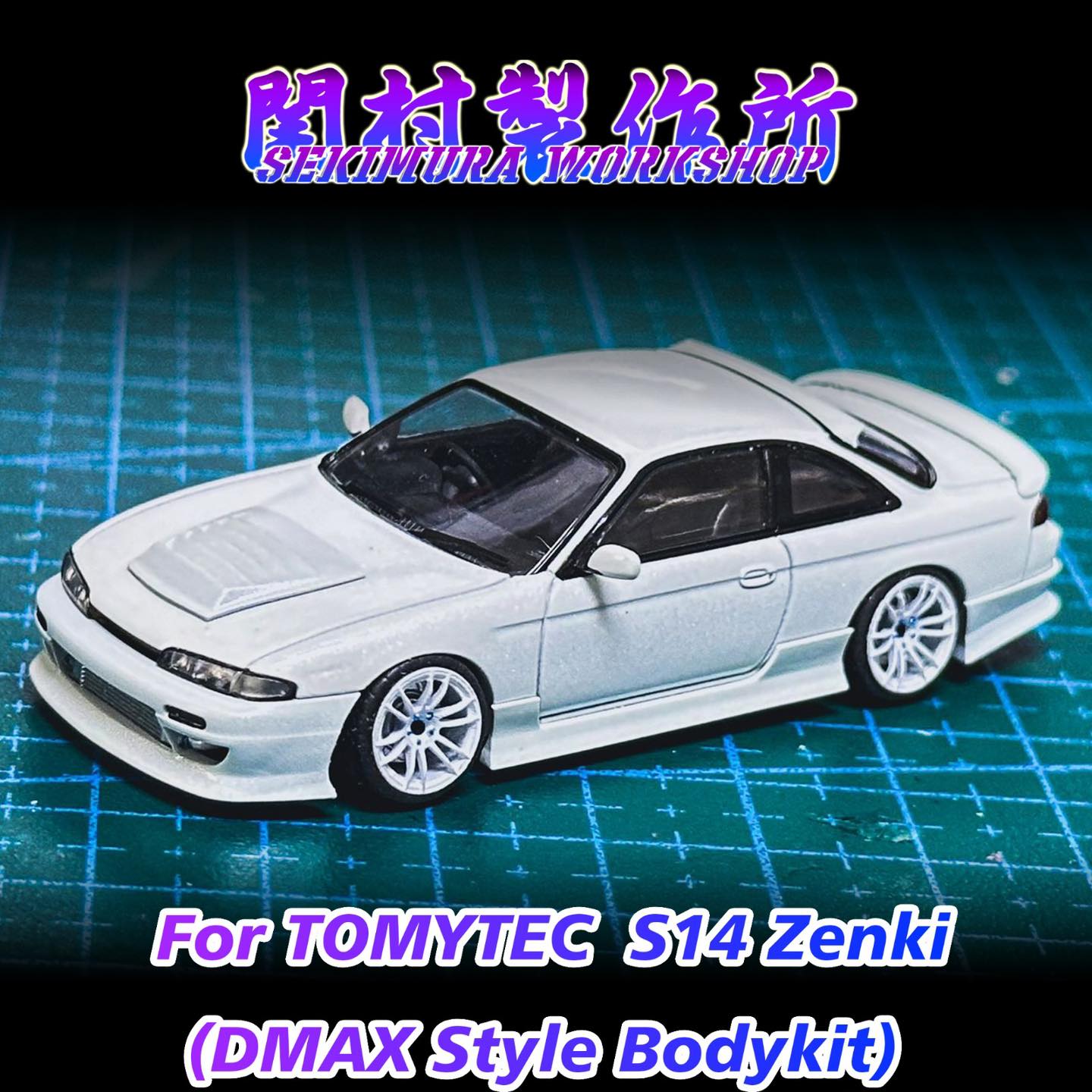White sports car body kit model with front, side, and rear details