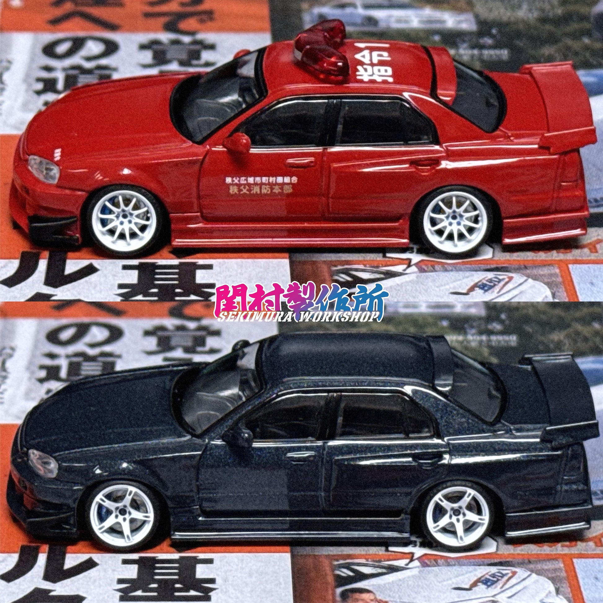 Red and black die-cast car models with front splitters and rear aero