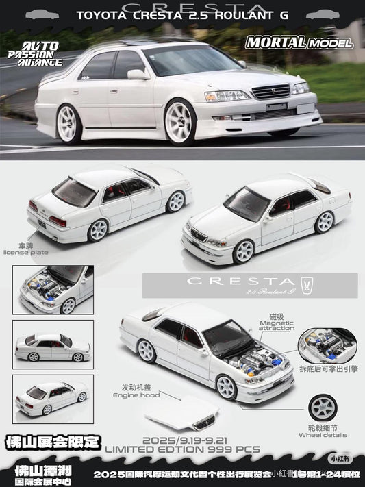 White die-cast Toyota Cresta JZX100 model car, front and side views with engine bay detail