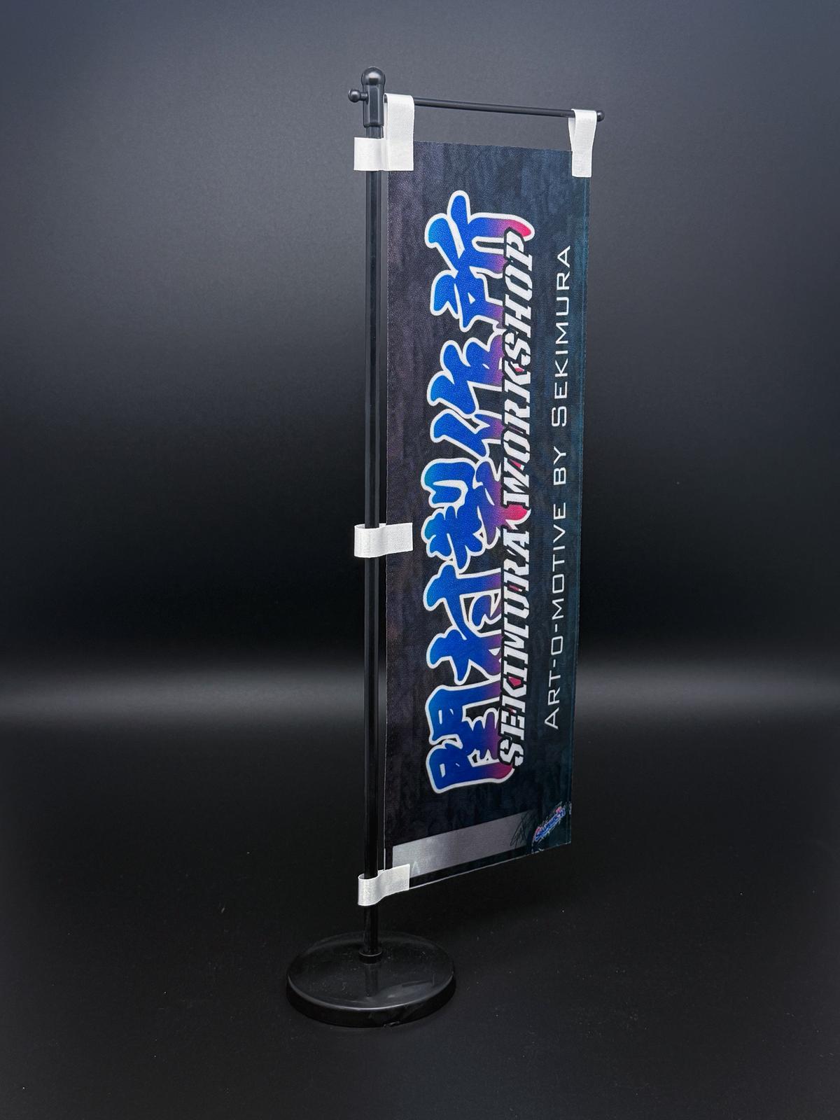 Sekimura mini nobori flag on stand, dark banner with blue lettering and white accents