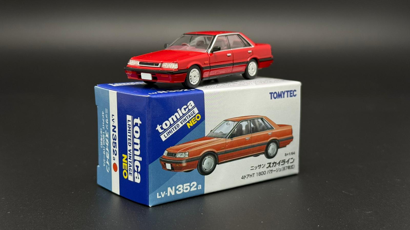 Sekimura Workshop | Premium 1/64 Model Kits & Custom Tuning