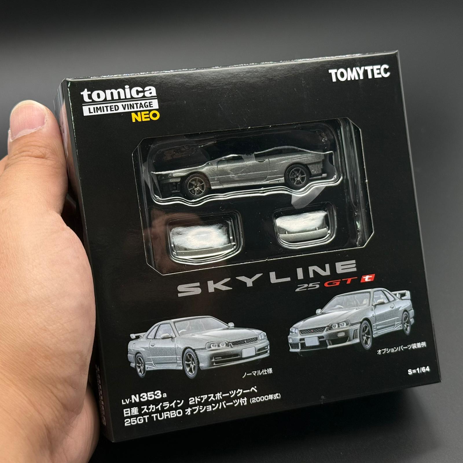 Silver Nissan Skyline die-cast model car set in retail box