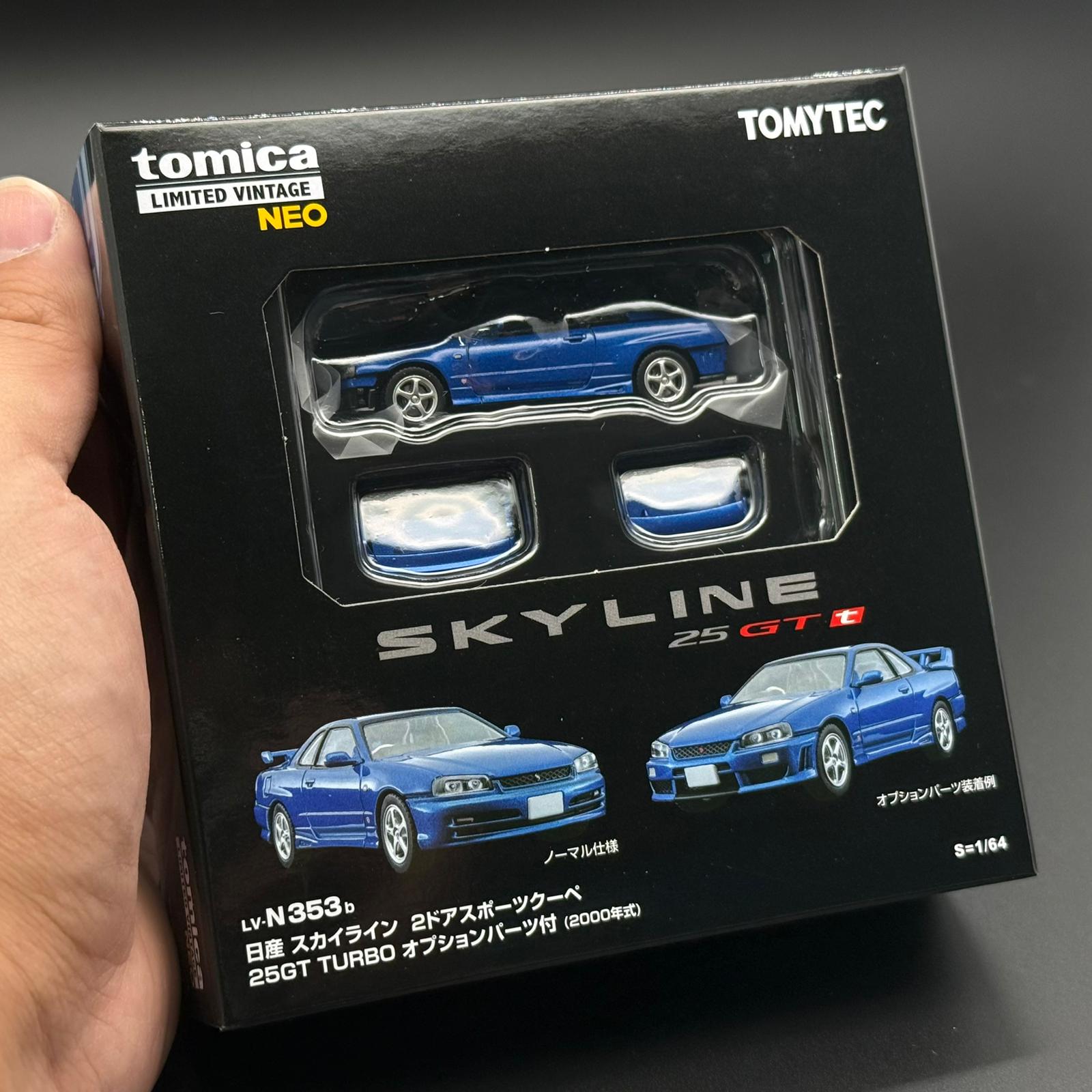 Blue Nissan Skyline die-cast model car set in retail box