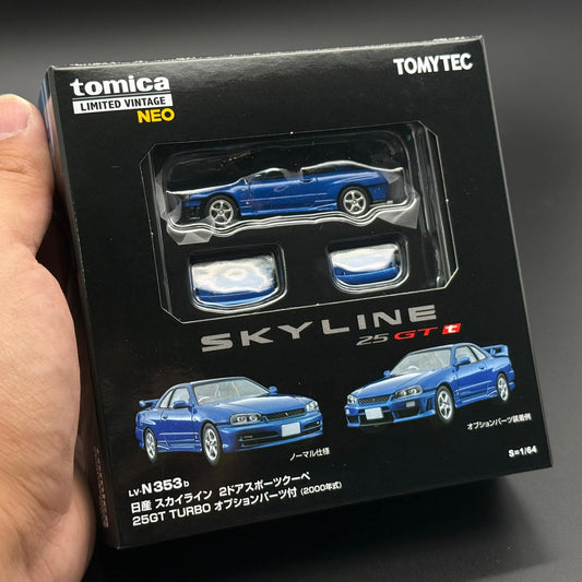 Blue Nissan Skyline die-cast model car set in retail box