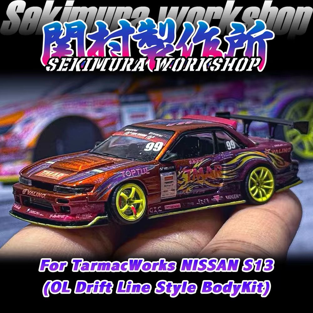 Sekimura Workshop 1/64 SKYLINE R31 改 Sekimura Workshop 1/64 SKYLINE R31 改 1/64 Scale Bodykit