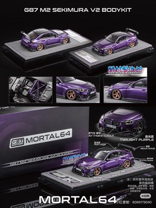 Purple die-cast model car with gold wheels on two display bases