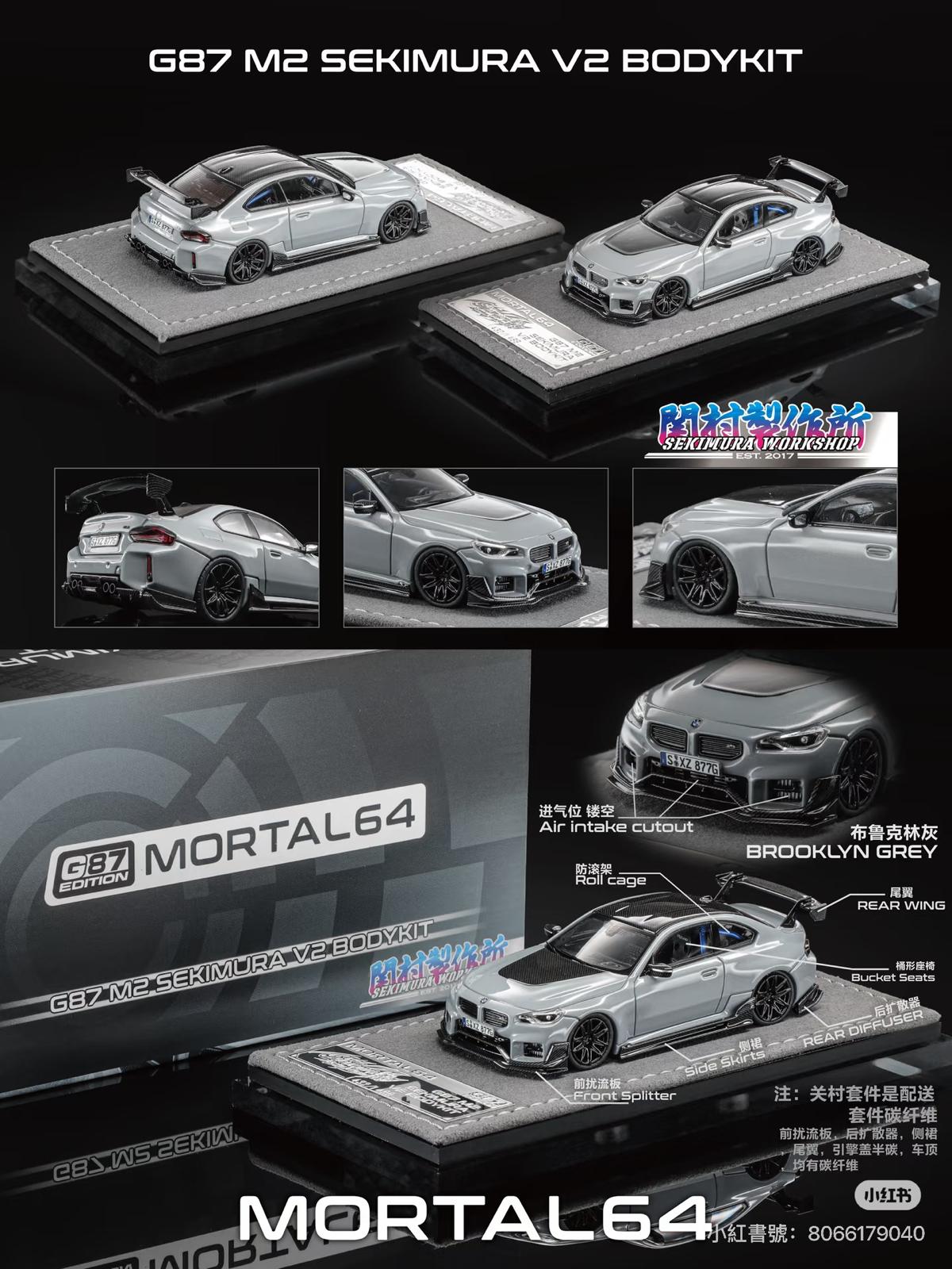 1/64 Scale Diecast Car