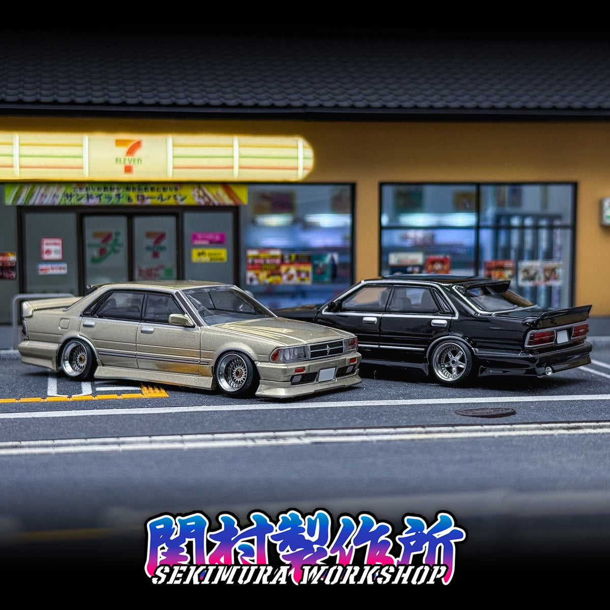 Silver and black Nissan Y31 Cedric models with Sekimura VIP bodykits, shown from the side