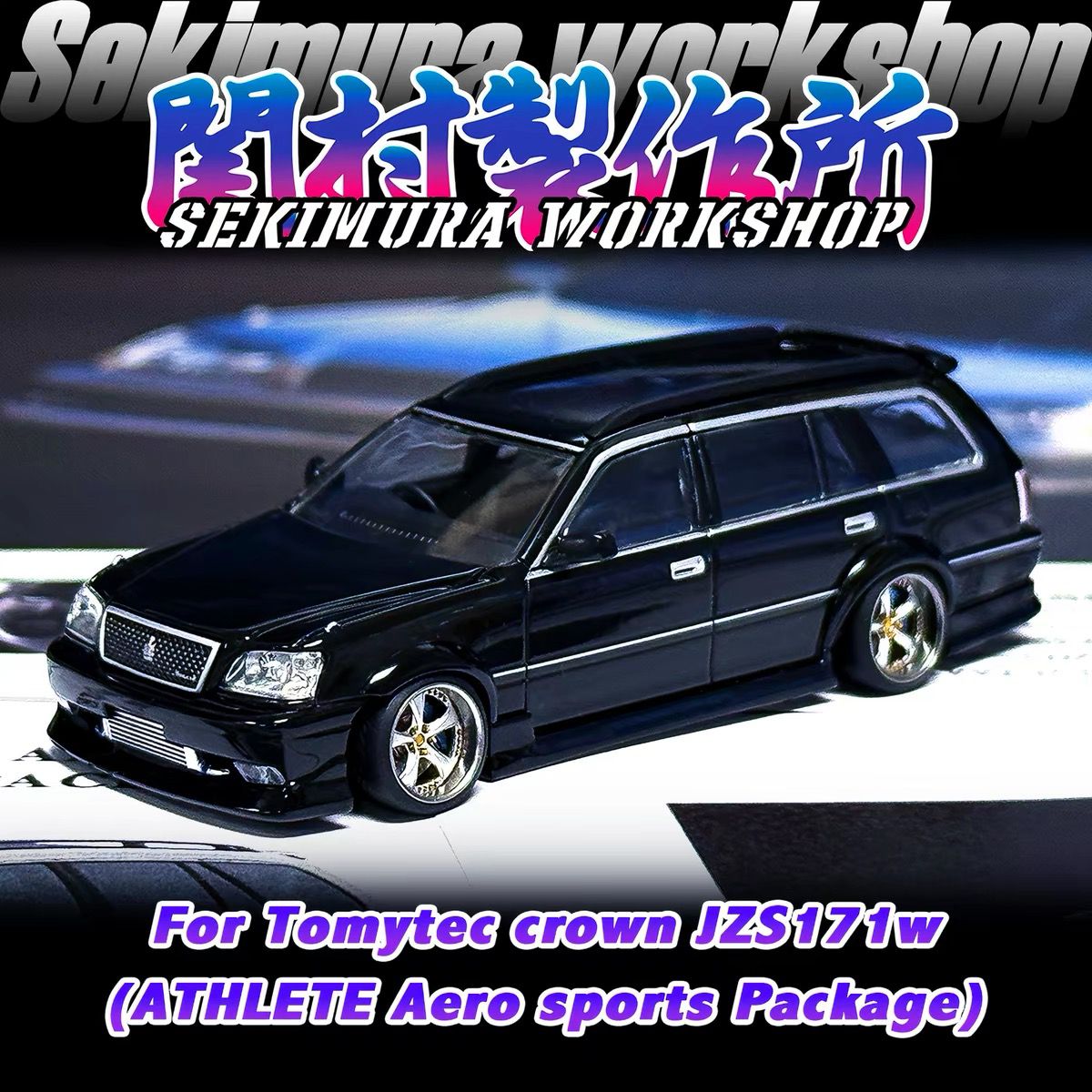 Sport wagon model car body kit style, black with gold wheels and black window trim