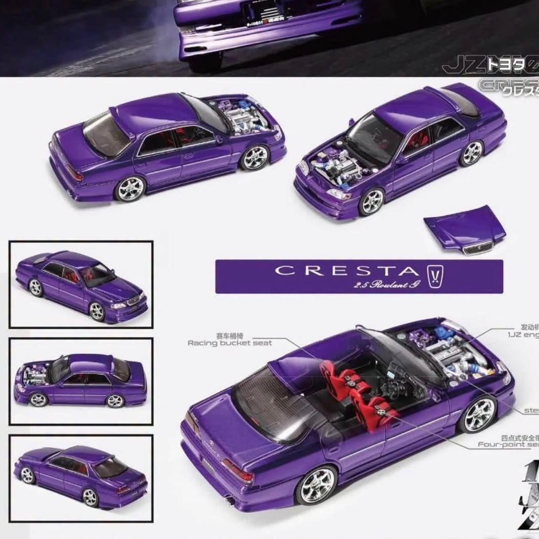 Purple 1/64 Toyota JZX100 Cresta model car with purple interior, multiple angles
