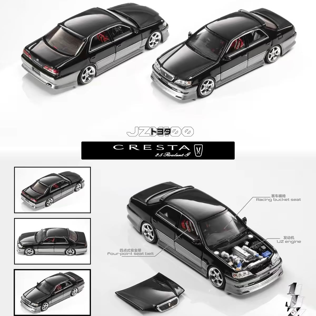 Black 1/64 Toyota JZX100 Cresta model car with red interior, angled view