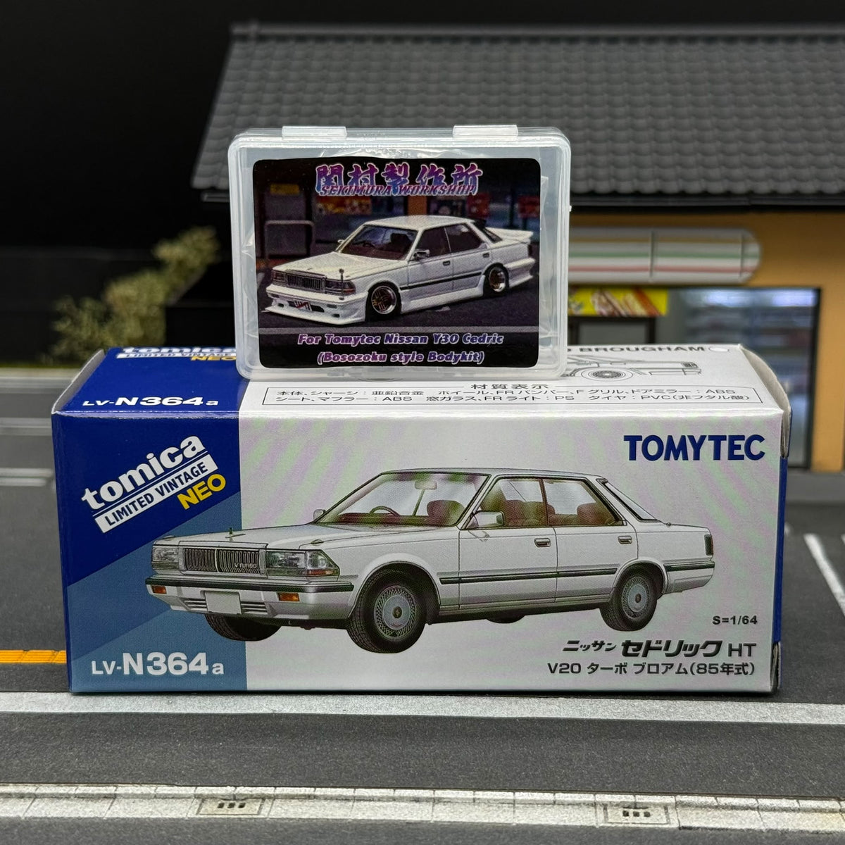 Y30 Cedric bosozoku bodykit set with white model car and Tomytec packaging