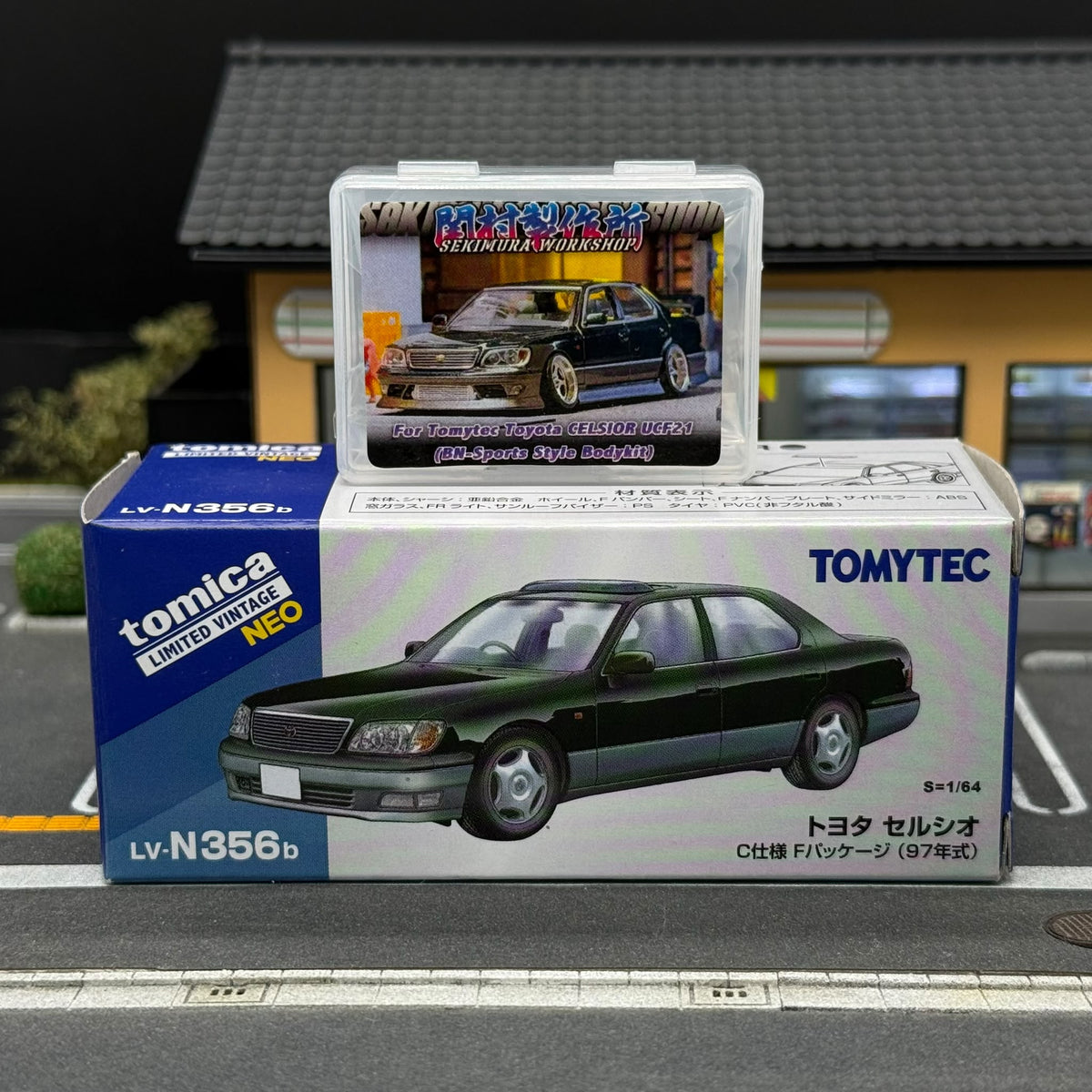 Tomytec Lexus LS400 model car box with dark green sedan and bodykit case